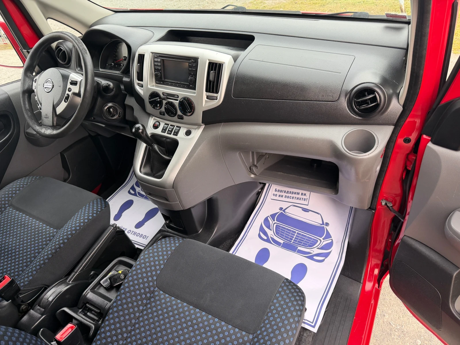 Nissan NV200 EVALIA / ������ / ����� �� ��� / 6+ 1 / ���������� | Mobile.bg � ����������� 10