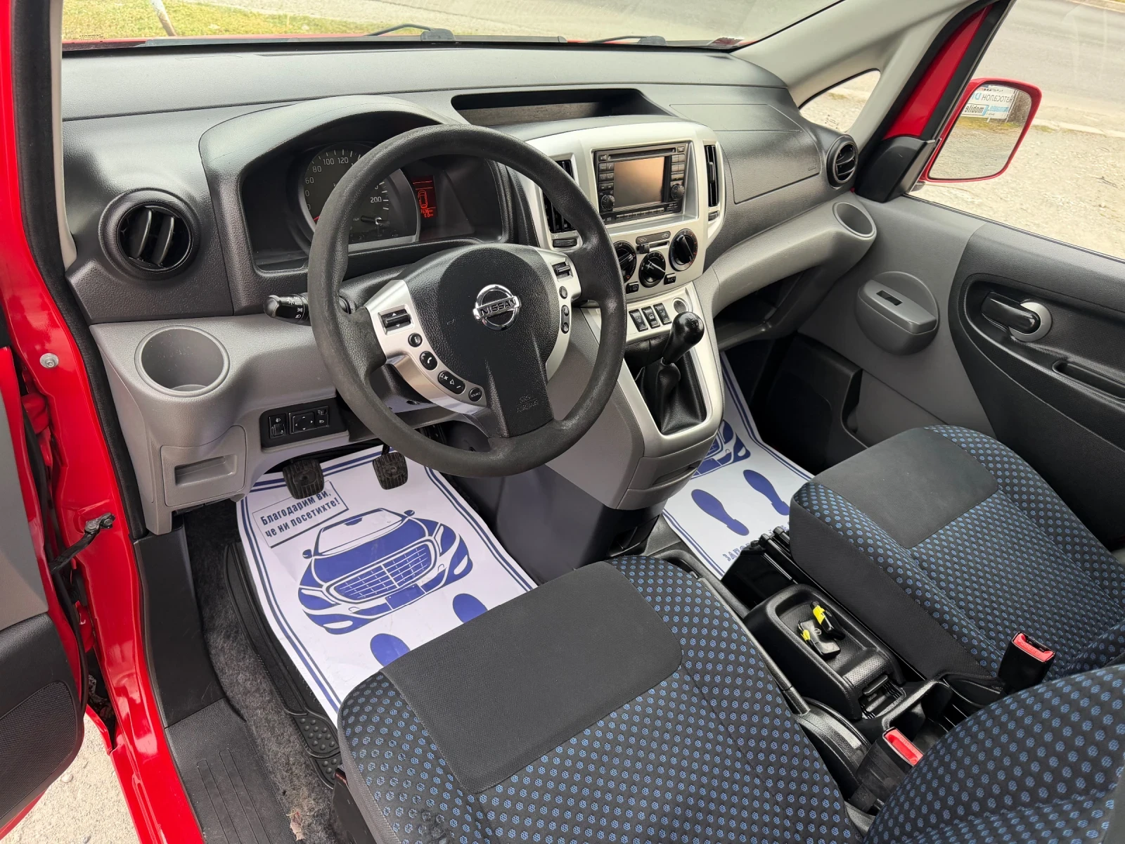 Nissan NV200 EVALIA / ������ / ����� �� ��� / 6+ 1 / ���������� | Mobile.bg � ����������� 9