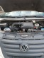 Обява за продажба на VW Crafter ~66 000 лв. - изображение 5