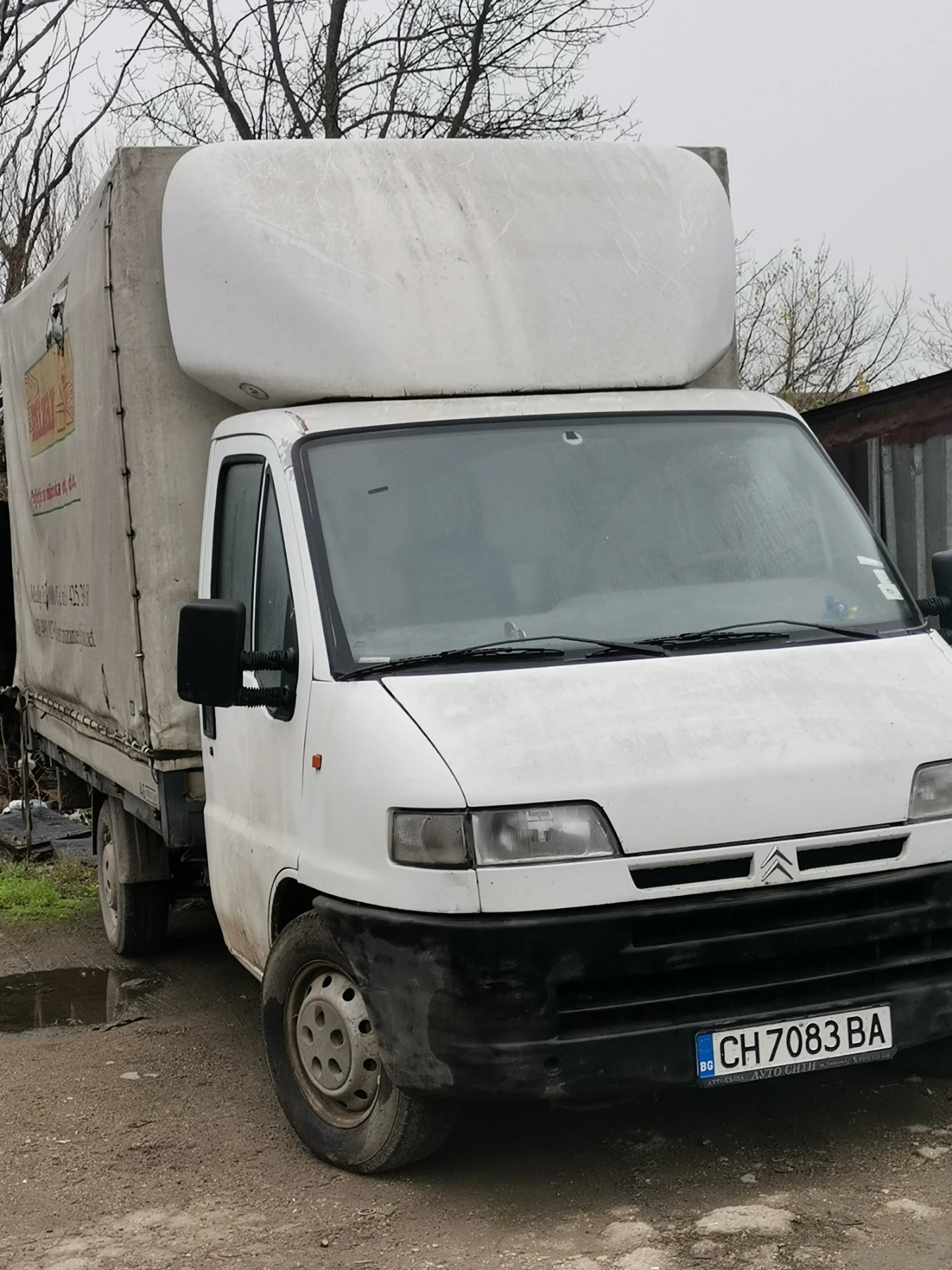 Citroen 2.5 | Mobile.bg   1