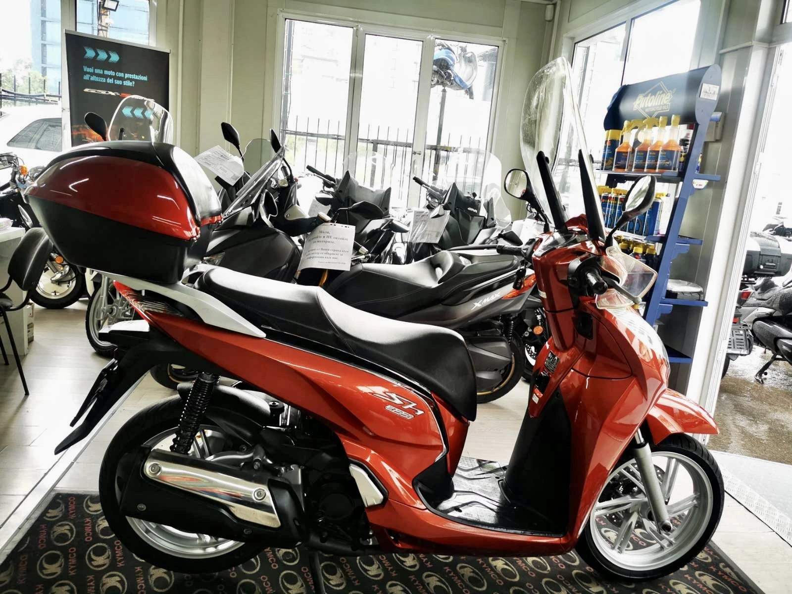 Honda Sh 300 LED/ABS 2017. | Mobile.bg   13