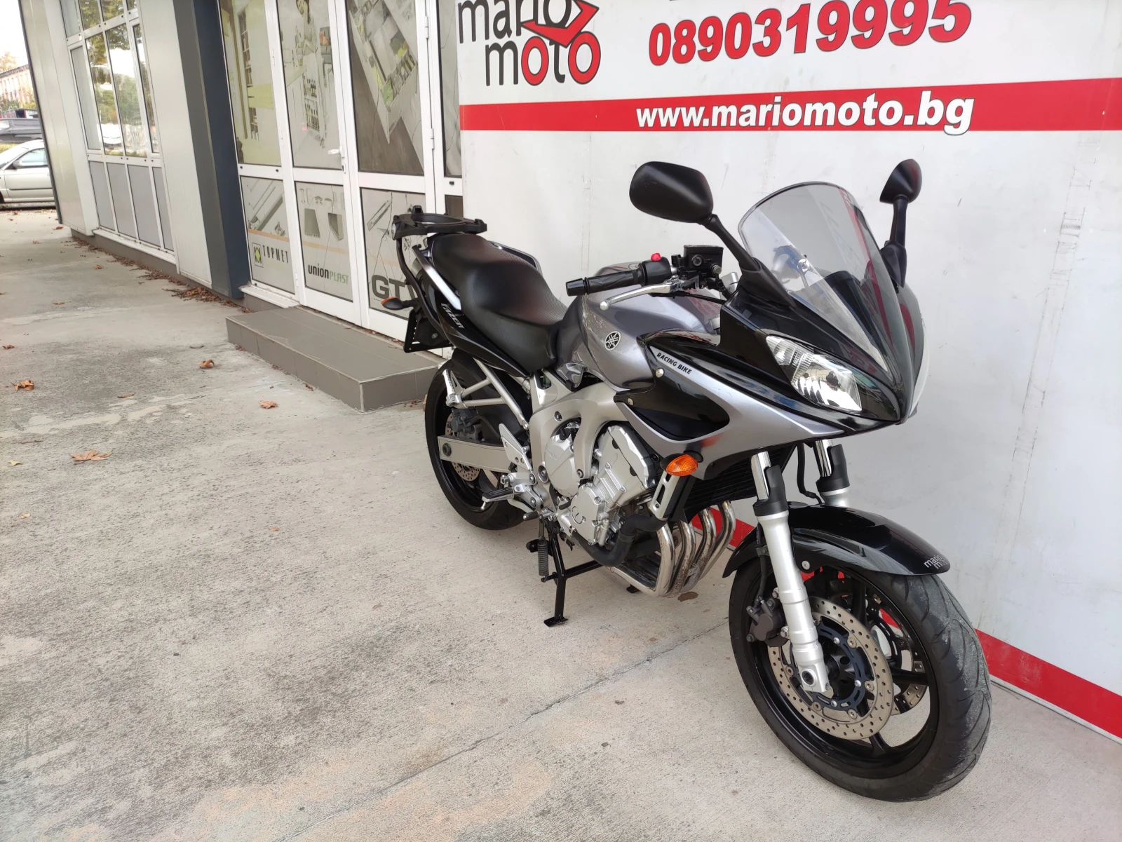 Yamaha Fazer 600i | Mobile.bg   15