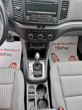 Seat Alhambra 6 DSG, снимка 9