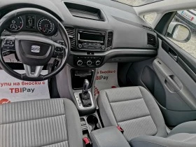 Seat Alhambra 6 DSG, снимка 6