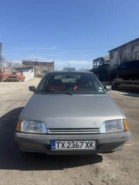 Citroen Ax