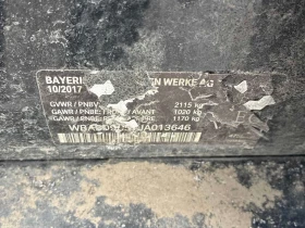 BMW 330 * xDrive * CARFAX * 2 КЛЮЧА * ПАНО * KEYLESS, снимка 12