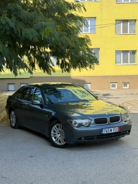 BMW 735 3.5i, снимка 1