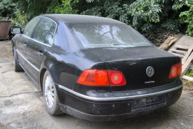 VW Phaeton, снимка 7