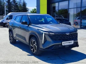 Geely Cityray GK FWD 1.5 Turbo (174hp) AT7, снимка 1