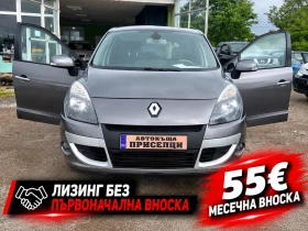 Renault Grand scenic 149000 km !!!!!XМOD, снимка 1
