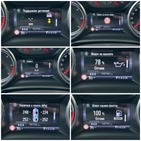 Opel Astra 1.6 CDTI * Сменена верига * АТ6 * Navi * CarPlay  , снимка 12