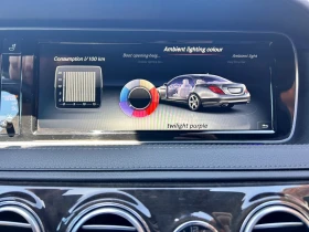 Mercedes-Benz S 350 d PREMIUM PLUS 4MATIC, снимка 11