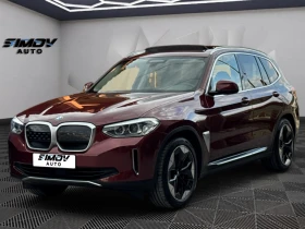 BMW iX3 80KWH 286КС. ДИСТРОНИК ПАНОРАМА КОЖА ПОДГРЕВ FULL , снимка 3