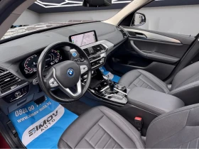 BMW iX3 80KWH 286КС. ДИСТРОНИК ПАНОРАМА КОЖА ПОДГРЕВ FULL , снимка 8