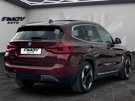 BMW iX3 80KWH 286КС. ДИСТРОНИК ПАНОРАМА КОЖА ПОДГРЕВ FULL , снимка 4