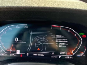 BMW 330 * xDrive * CARFAX * * ОПЦИЯ ЗА ФИНАНСИРАНЕ * , снимка 8