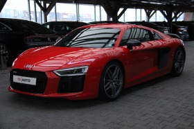 Audi R8 V10 PLUS/Keramika/Exclusive/Carbon