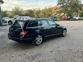 Mercedes-Benz C 220  AVANTGARDE GERMANY, снимка 4