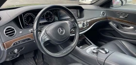 Mercedes-Benz S 350 BLUETEC 4MATIC - [8] 