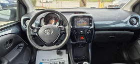 Toyota Aygo 1.0vvt-i АВТОМАТИК , снимка 12