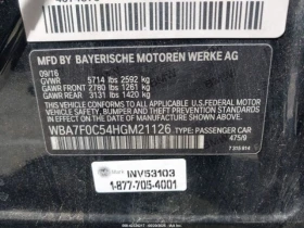 BMW 750 CARFAX АВТО-КРЕДИТ(ЦЕНА ДО БГ) - 35899 лв. - 95350288 16