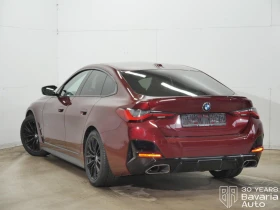 Обява за продажба на BMW 440 M440i xDrive Gran Coupe M Sport Paket ~ 115 536 лв. - изображение 1