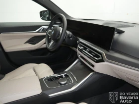 Обява за продажба на BMW 440 M440i xDrive Gran Coupe M Sport Paket ~ 115 536 лв. - изображение 5