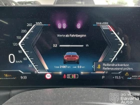 Обява за продажба на BMW 440 M440i xDrive Gran Coupe M Sport Paket ~ 115 536 лв. - изображение 7