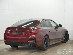Обява за продажба на BMW 440 M440i xDrive Gran Coupe M Sport Paket ~ 115 536 лв. - изображение 2