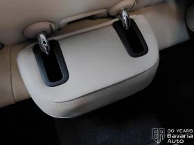 Обява за продажба на BMW 440 M440i xDrive Gran Coupe M Sport Paket ~ 115 536 лв. - изображение 6