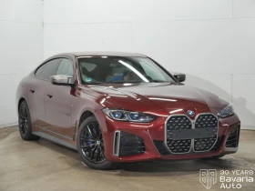 Обява за продажба на BMW 440 M440i xDrive Gran Coupe M Sport Paket ~ 115 536 лв. - изображение 3