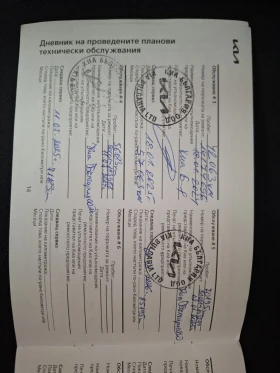 Kia XCeed 1.5 T-gdi Comfort Гаранция - 32990 лв. / 16867.52 € - 35415137 12