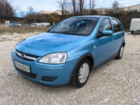 Opel Corsa 111 000km 1.2i 75k.c