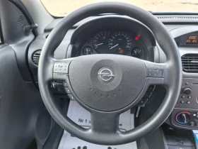 Opel Corsa 111 000km 1.2i 75k.c - 3300 лв. / 1687.26 € - 13290736 13