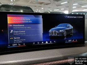 BMW 430 d xDrive Gran Coupe M Sport Paket Sportautomatic - 115900 лв. / 59258.73 € - 73388144 11