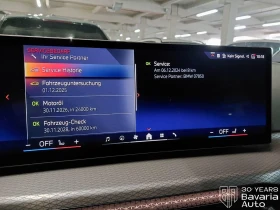 BMW 430 d xDrive Gran Coupe M Sport Paket Sportautomatic - 115900 лв. / 59258.73 € - 73388144 12