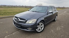 Mercedes-Benz C 220 * AVANTGARDE * 