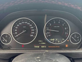 BMW 330 * xDrive * CARFAX * 2 КЛЮЧА * ПАНО * KEYLESS - 15000 € / 29337.45 лв. - 40376222 8