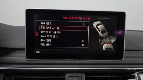 Audi A4  40 TFSI PREMIUM | Mobile.bg � ����� ������ 15