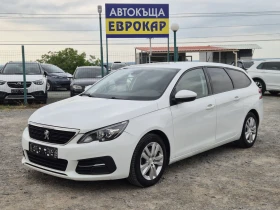 ����� �� �������� �� Peugeot 308 1.5 HDI 131K.C 