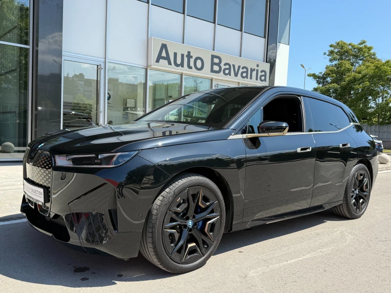 BMW iX xDrive40 - 118900 лв. - 14063822 1