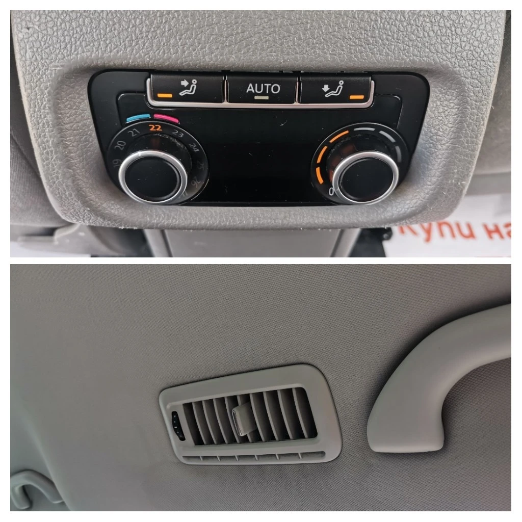 Seat Alhambra 6 DSG | Mobile.bg — изображение 11