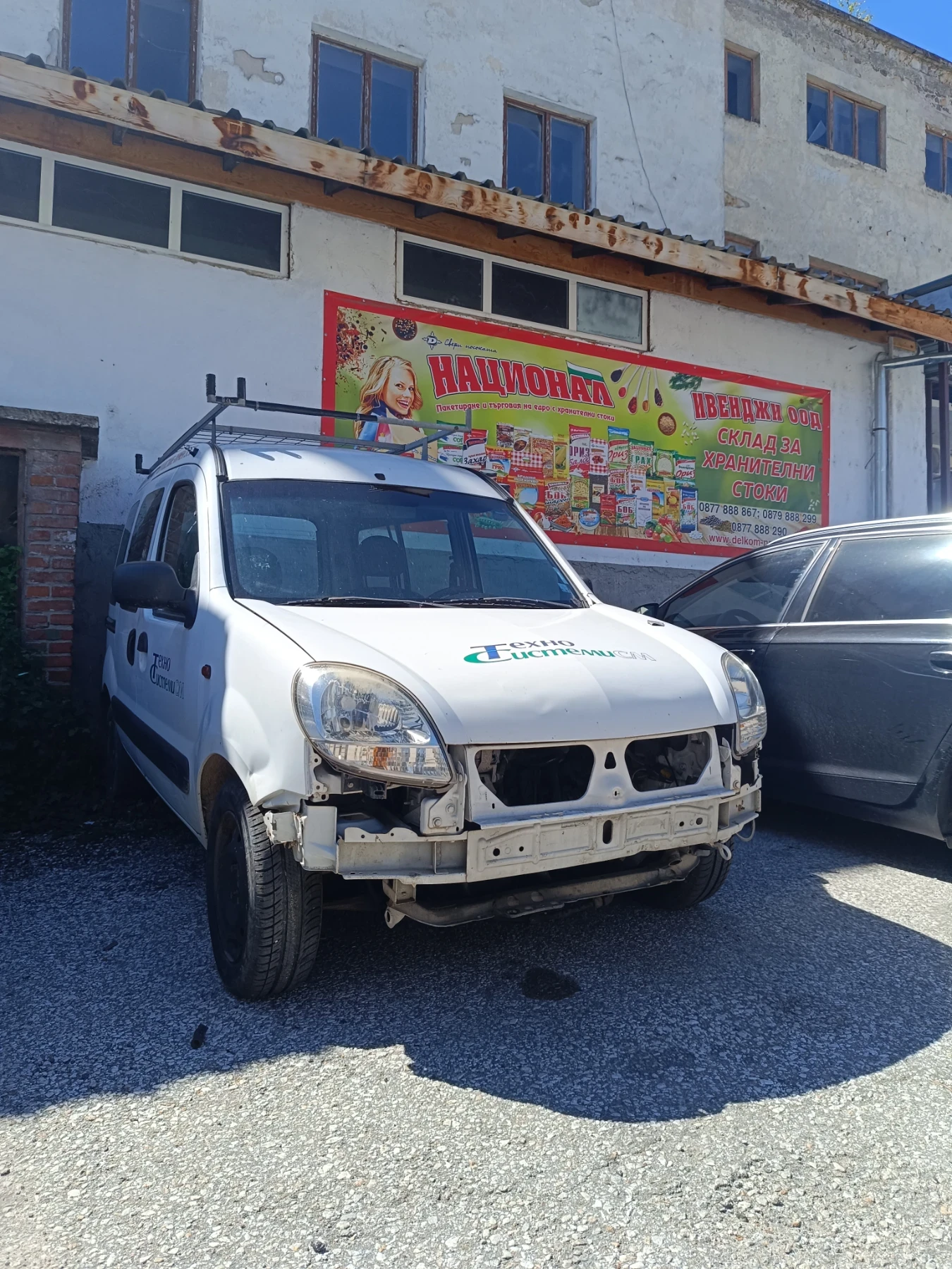 Renault Kangoo 1.9d - изображение 3