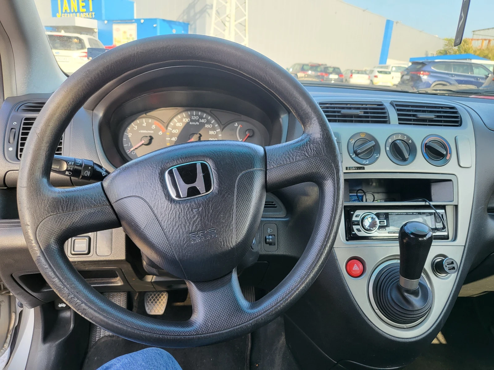 Honda Civic  - изображение 7