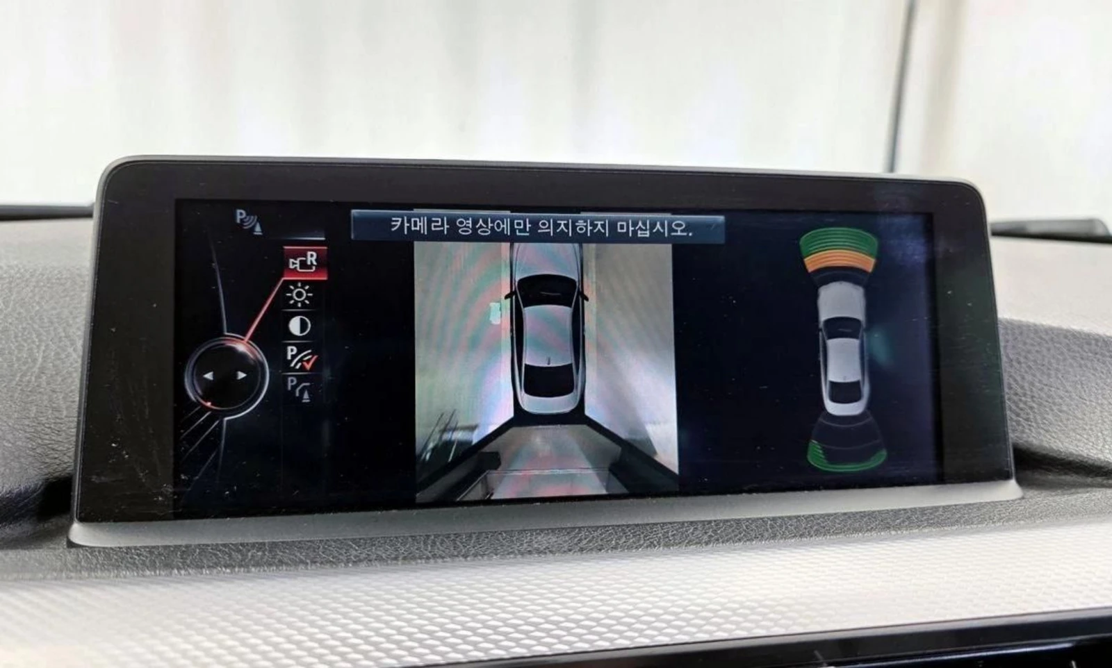 BMW 428 � Sports Coupe | Mobile.bg � ����������� 15