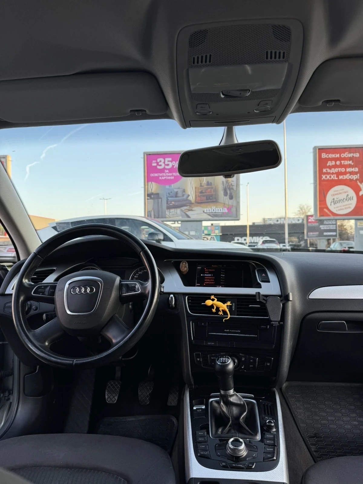 Audi A4, снимка 7 - Автомобили и джипове - 53851684