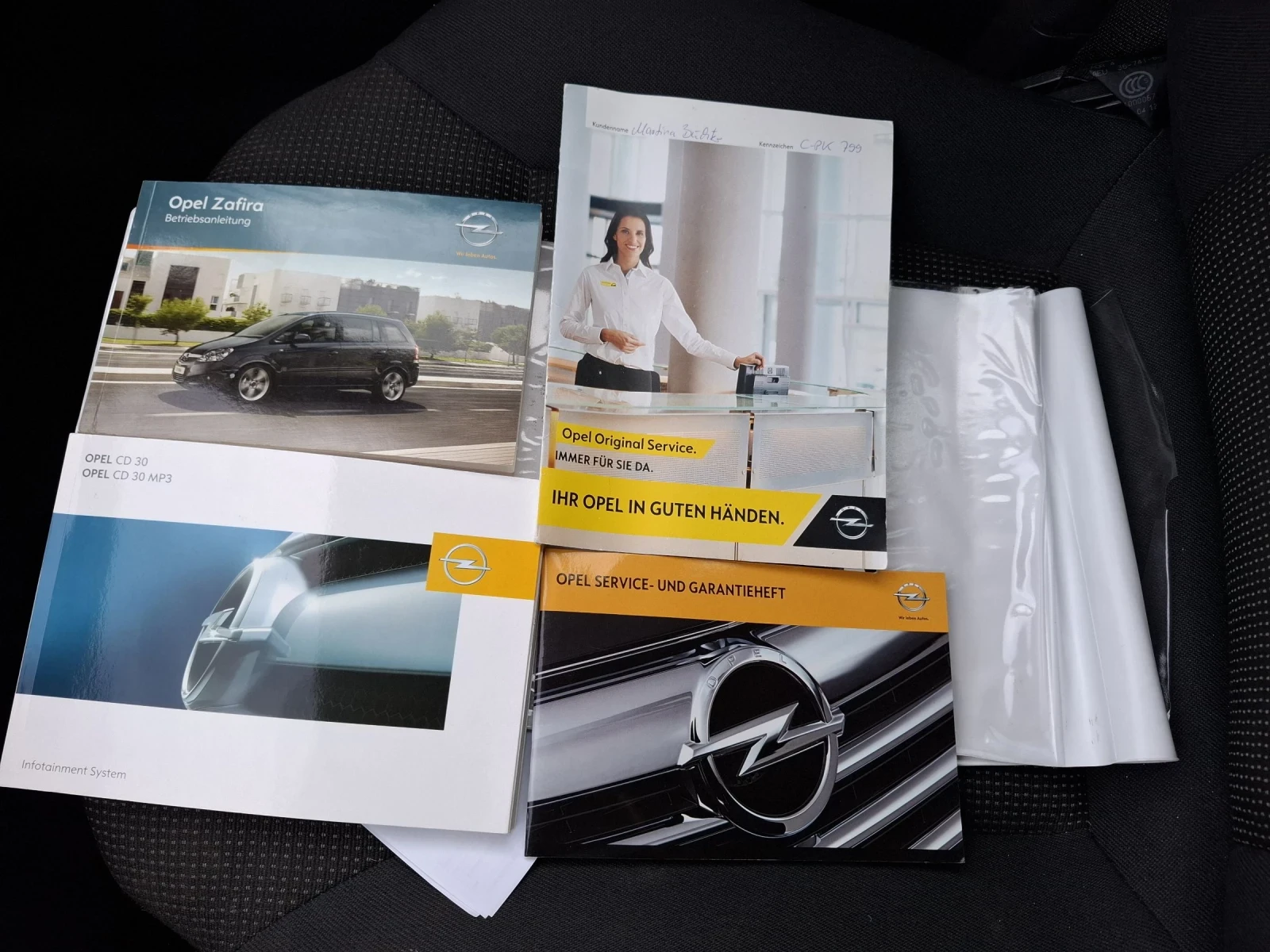 Opel Zafira FACELIFT , снимка 13 - Автомобили и джипове - 54137616