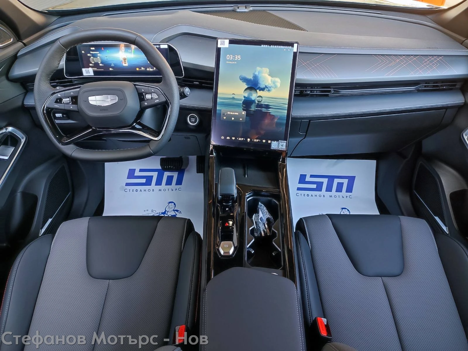 Geely Cityray GK FWD 1.5 Turbo (174hp) AT7, снимка 11 - Автомобили и джипове - 54591540