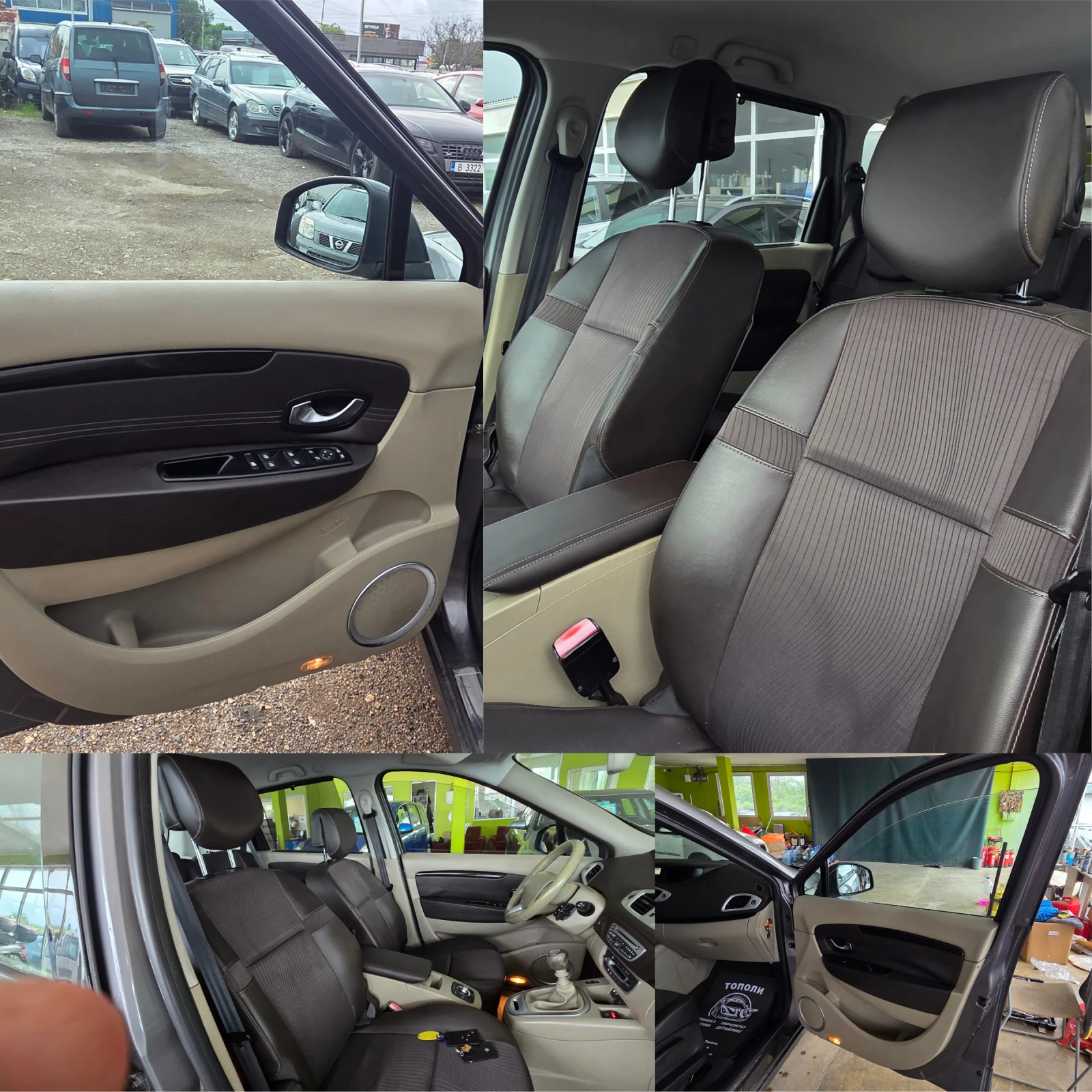 Renault Grand scenic 149000 km !!!!!XМOD, снимка 16 - Автомобили и джипове - 54746328