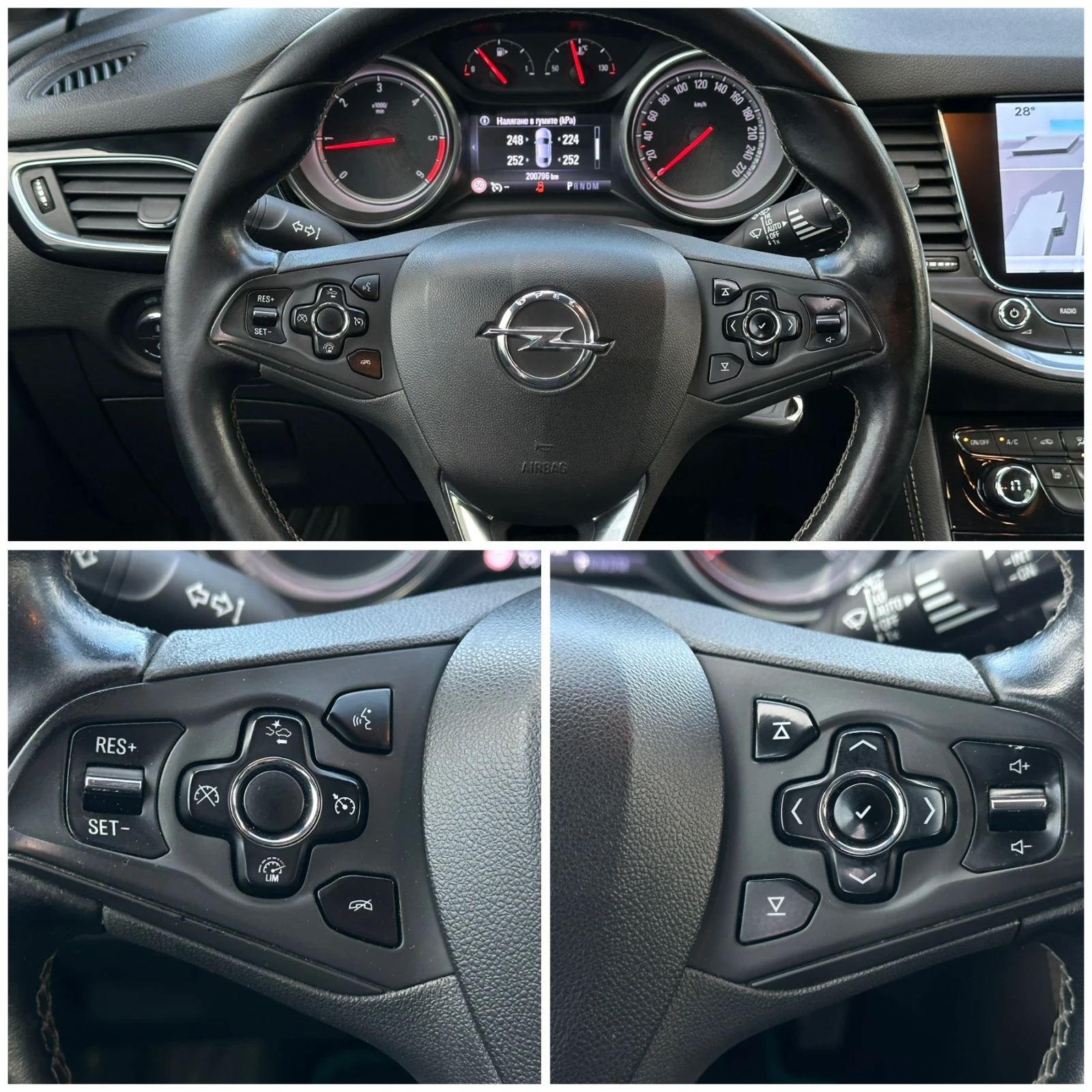 Opel Astra 1.6 CDTI * Сменена верига * АТ6 * Navi * CarPlay  , снимка 8 - Автомобили и джипове - 54826515